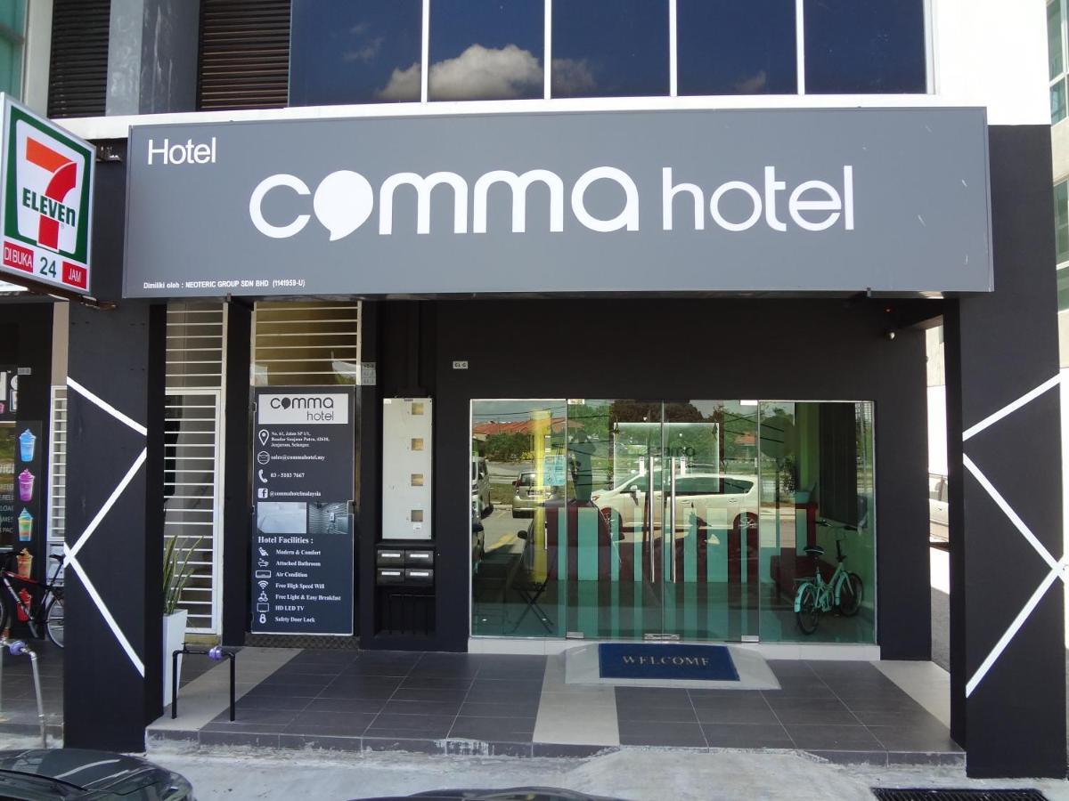 Comma Hotel Bandar Saujana Putra Dış mekan fotoğraf